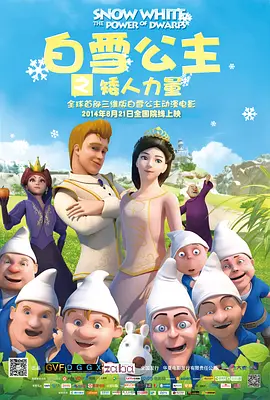 含羞草传媒隐藏