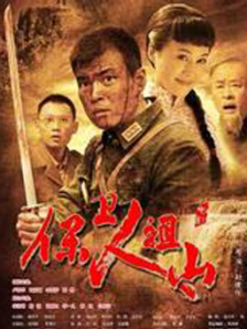 外遇：校园情侣